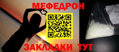 кокаин перу Ирбит
