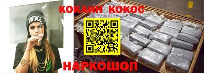 метамфетамин Изобильный