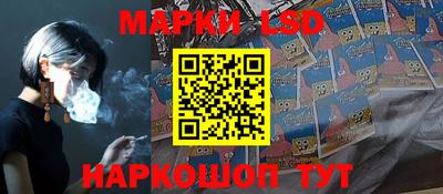 кокаин перу Ирбит