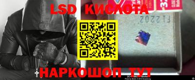 кокаин перу Ирбит