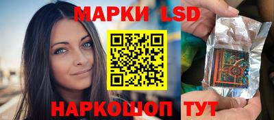 кокаин перу Ирбит