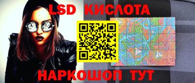 метамфетамин Изобильный