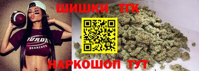 кокаин перу Ирбит