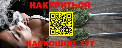 метамфетамин Изобильный