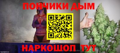 метамфетамин Изобильный
