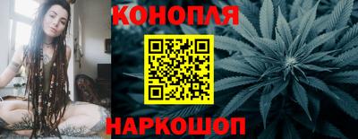 кокаин перу Ирбит