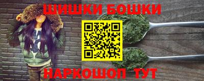метамфетамин Изобильный