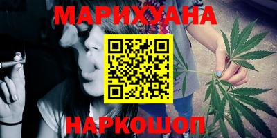 метамфетамин Изобильный