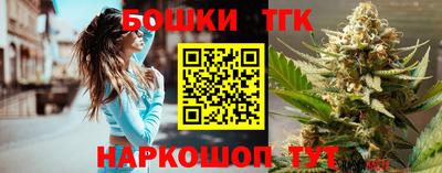 эйфоретик Ипатово