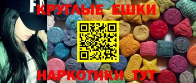 кокаин перу Ирбит