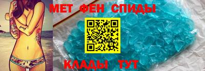 кокаин перу Ирбит