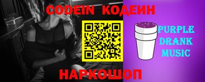 кокаин перу Ирбит