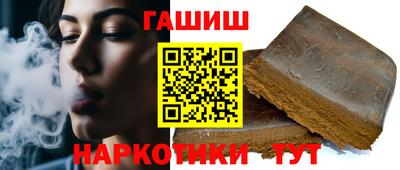 кокаин перу Ирбит