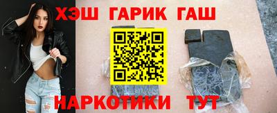 кокаин перу Ирбит