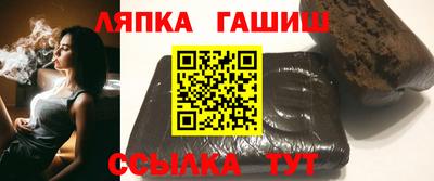 кокаин перу Ирбит