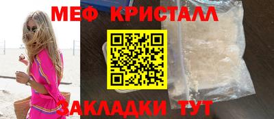 кокаин перу Ирбит
