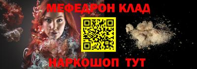 кокаин перу Ирбит