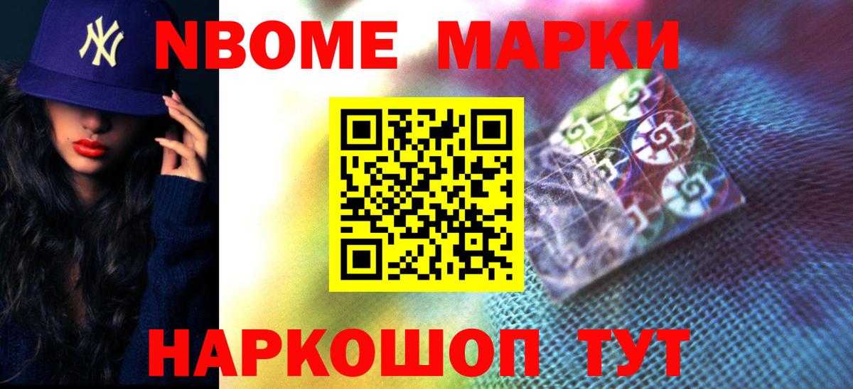 Кириши  Лсд 25 экстази кислота  Лсд 25 экстази ecstasy  Вход с VPN 
